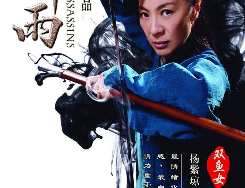 单位存款证明包括时点